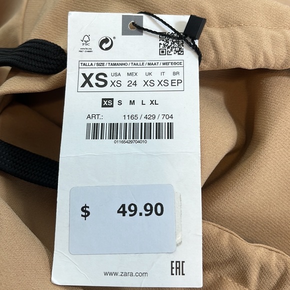 Zara Pullover Sweatshirt Tan Woven Oversized Women's Size XS Hoodie NWT - Picture 4 of 12